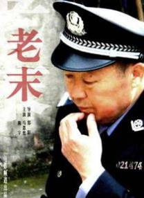 看娇妻被两朋友共用