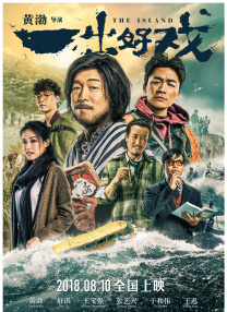 操的我好爽
